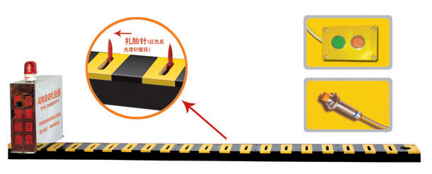濮阳V3嵌入式闯岗自动扎胎器/阻车器